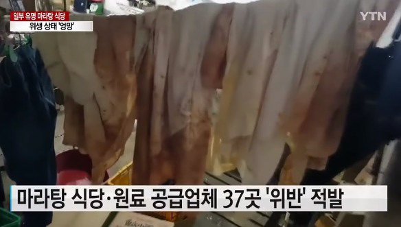 두핸즈 이미지