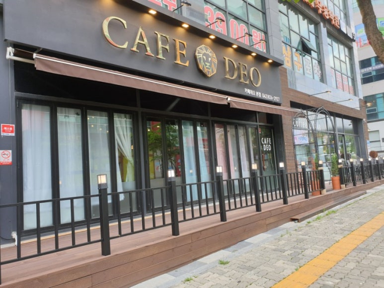 카페데오 이미지