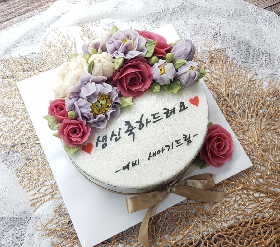쿠잉떡케이크 이미지