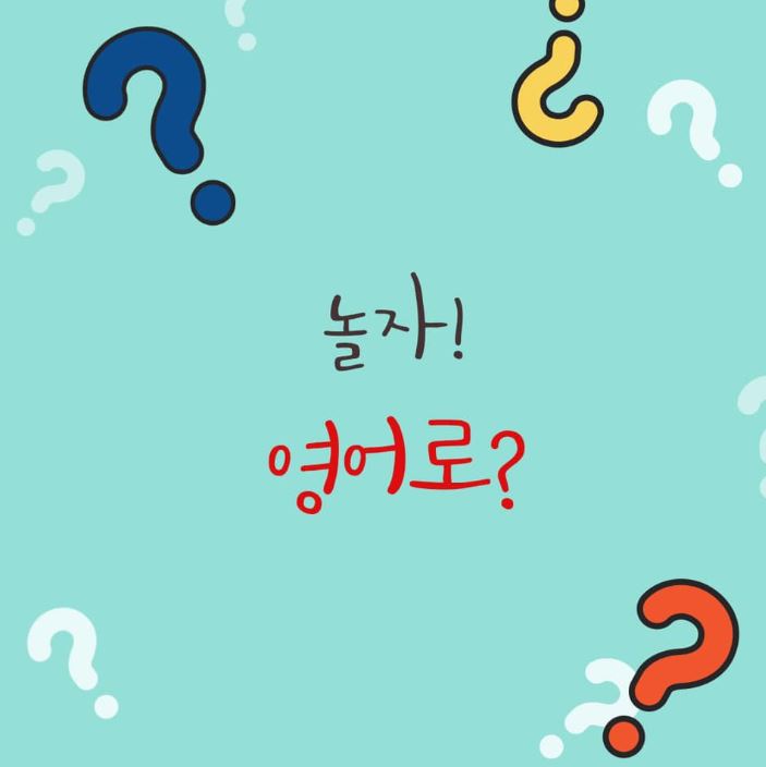 앤보임 이미지