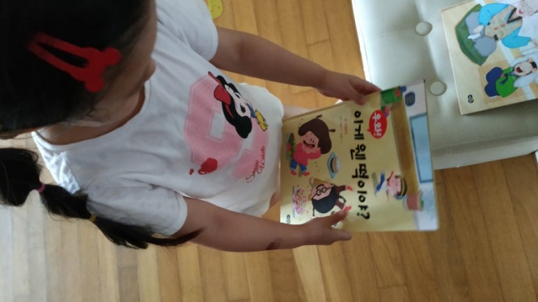 민지네떡집 이미지
