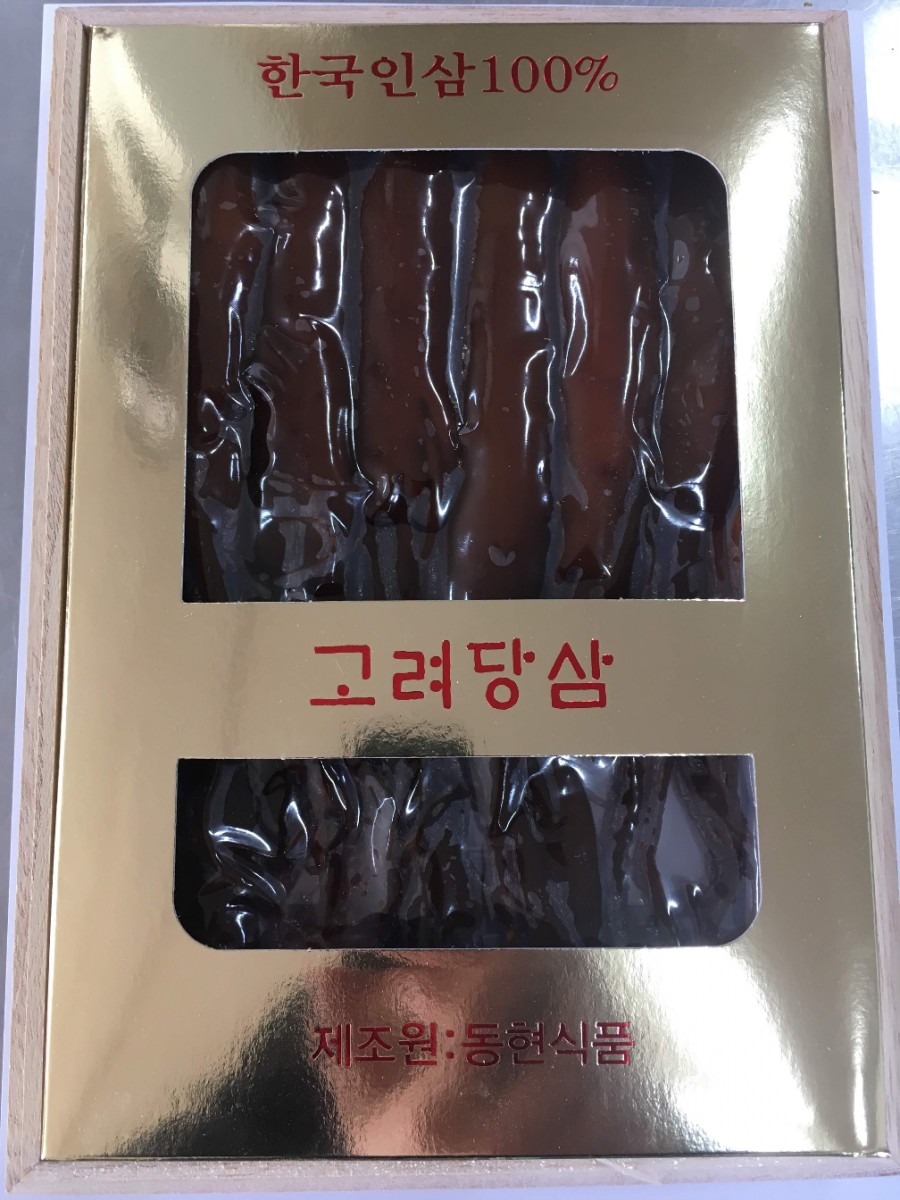 동현식품 이미지