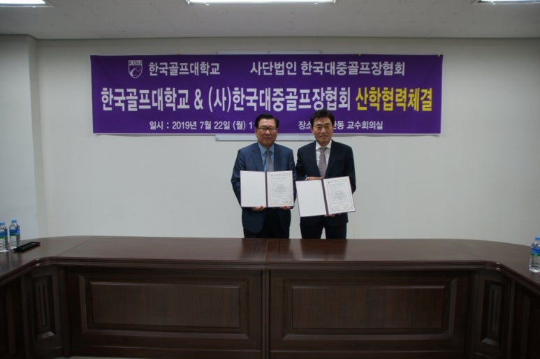 대중인력 이미지