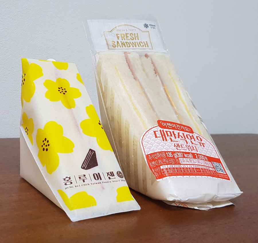 홍루이젠우 이미지