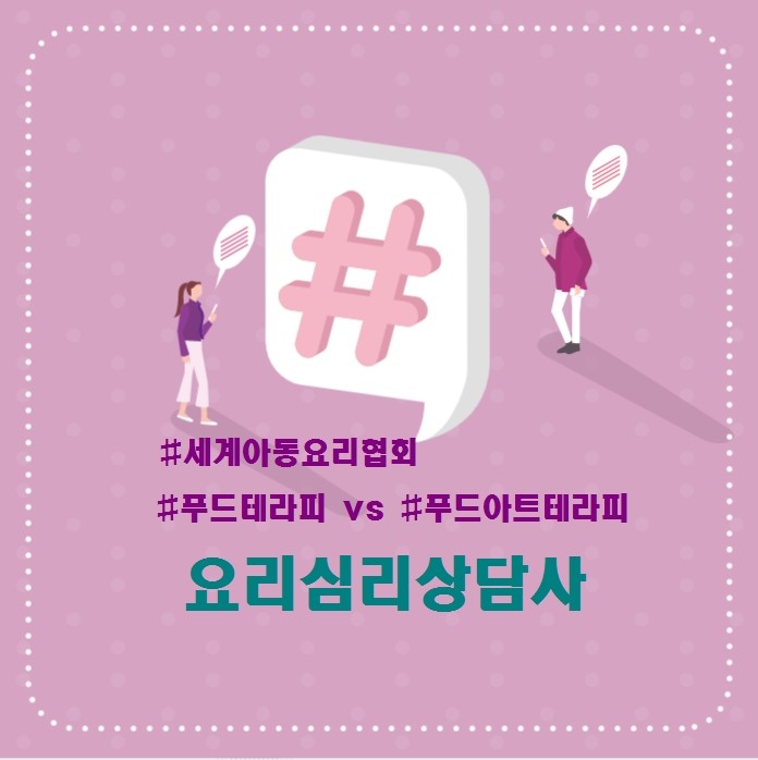 (주)강푸드 이미지