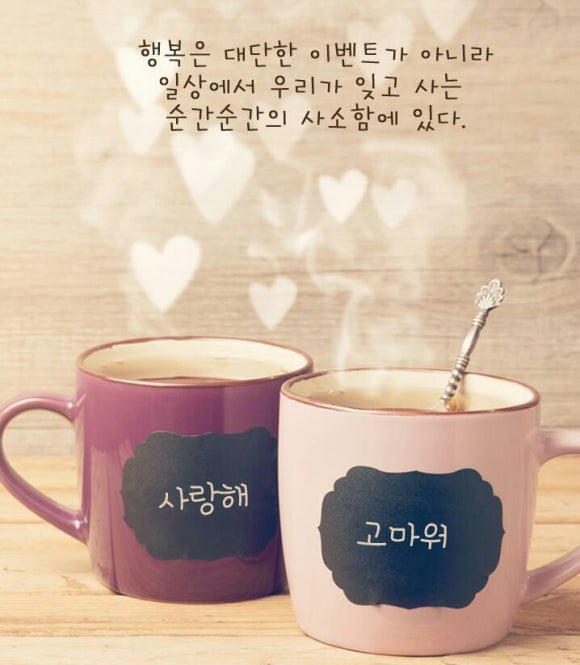 별밤지기 이미지