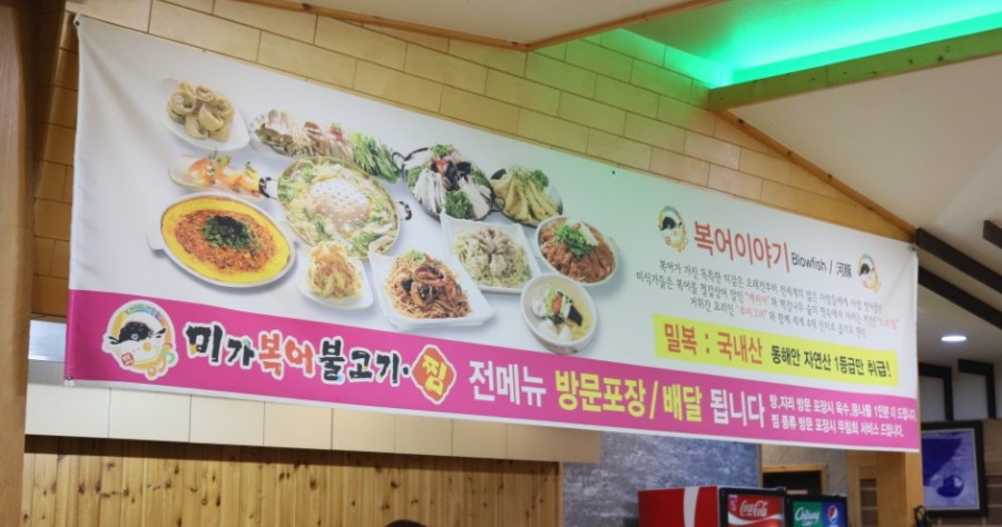 칠갑상어캐비어 이미지