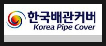 강산에어컨 이미지