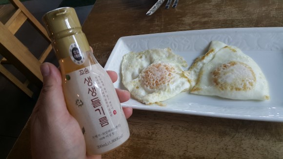 우리참기름 이미지