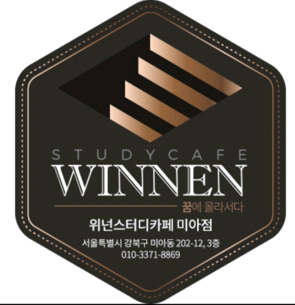 야채왕우리농산물 이미지