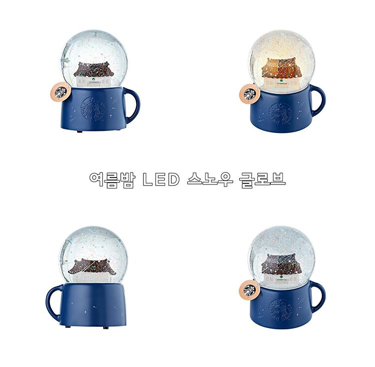 여름밤 이미지