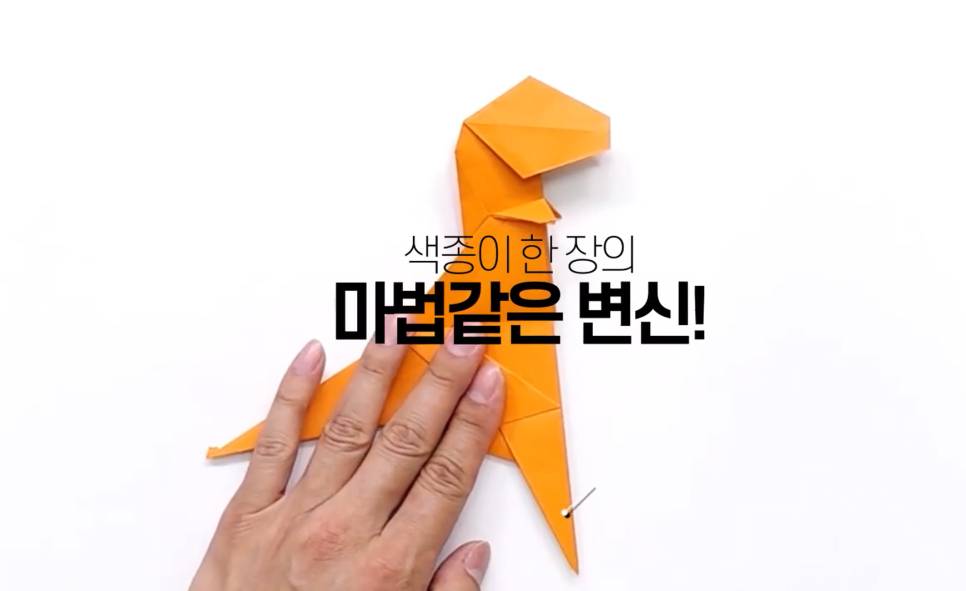 인젠교육컨텐츠개발원 이미지