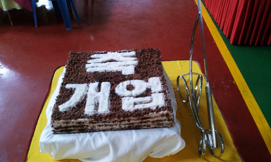 신세계 뷔페 이미지