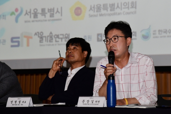 비전종합관리 이미지