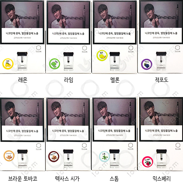 전곡전자 이미지