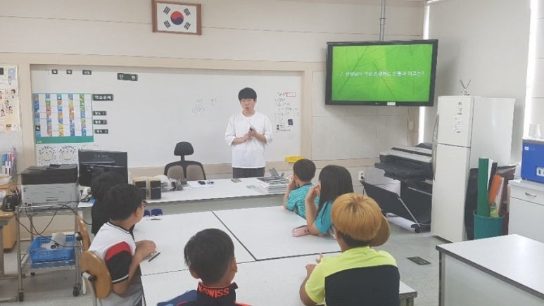 신지동초등학교 이미지