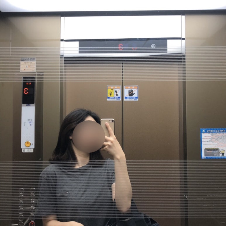미정헤어염색 이미지