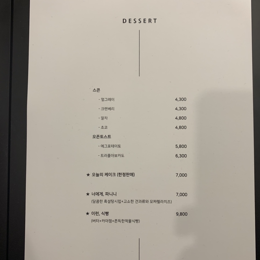 닥터찰스 이미지