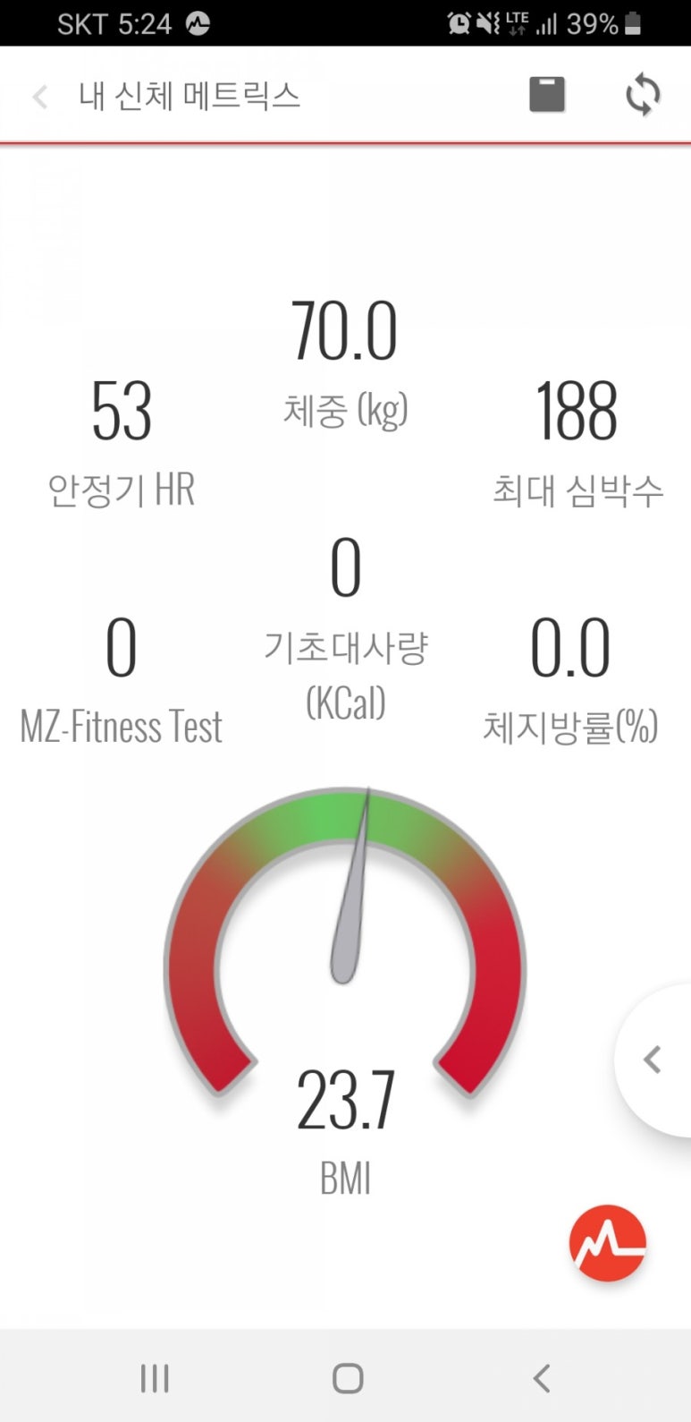 마이존 이미지