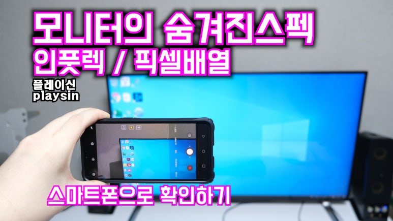 서브렉 이미지