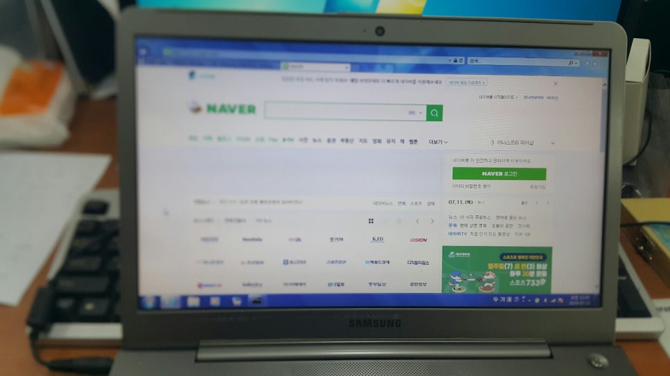 수리오케이컴퓨터 이미지