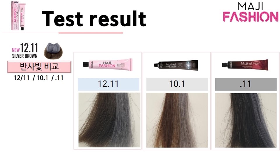 엠살롱아카데미 이미지