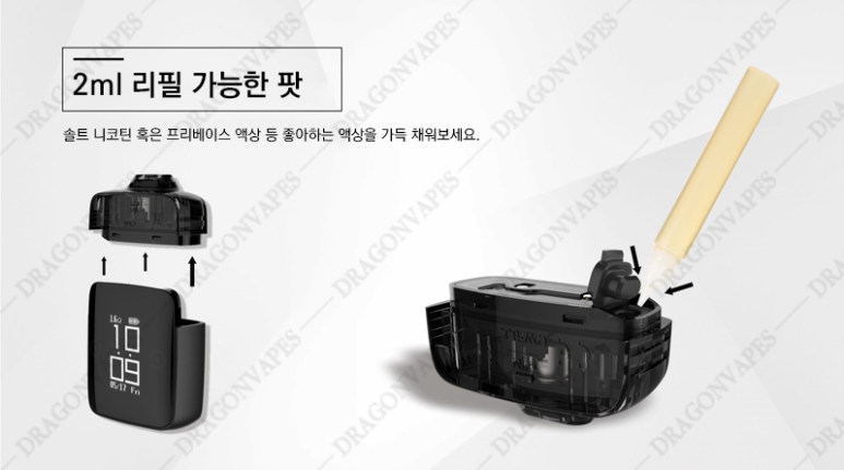 청주조이전자담배 이미지
