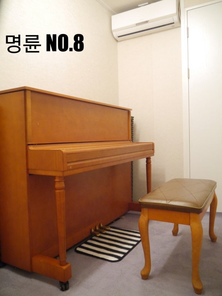 피아노스튜디오H 이미지