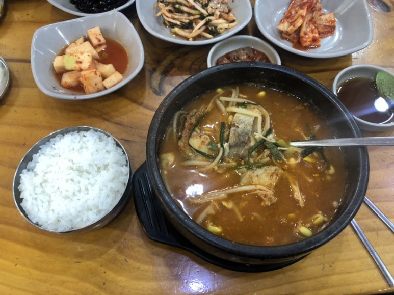 동해동태찜 이미지