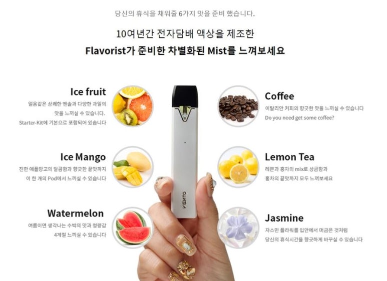 전곡전자 이미지