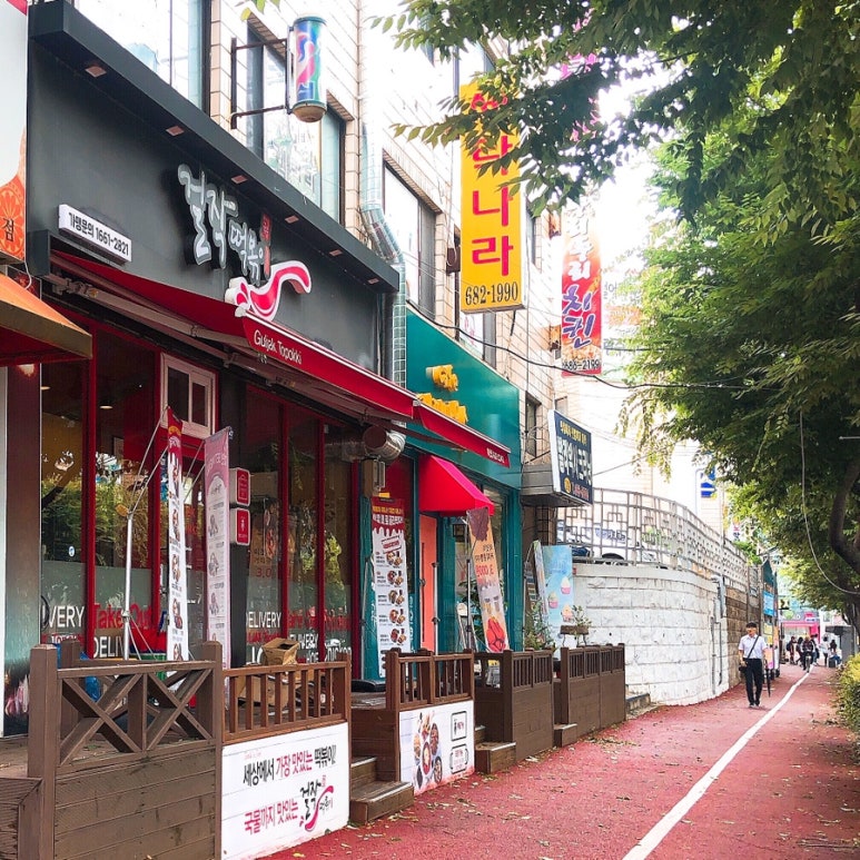 걸작떡볶이치킨전남 이미지