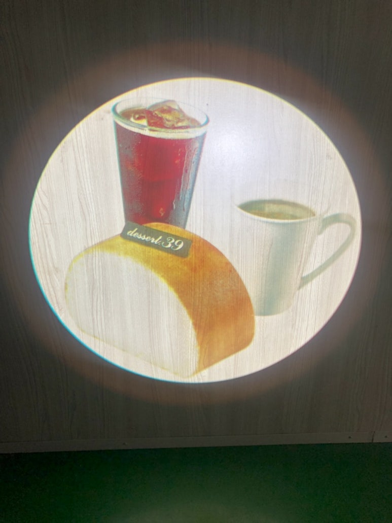 와이지테크 이미지