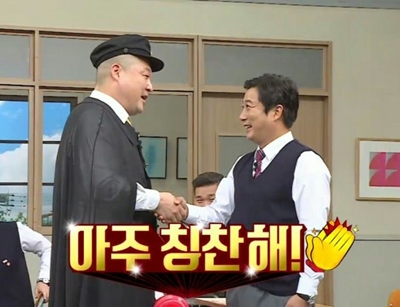가보자삼겹무한리필 이미지