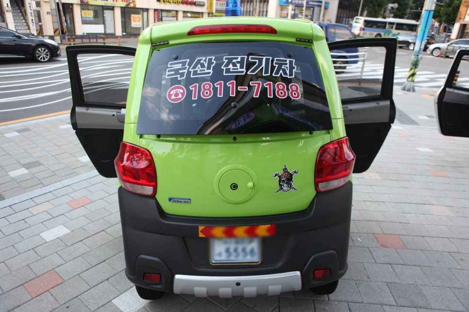최강모터스 이미지