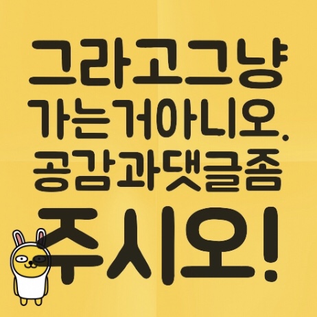 화평기획 이미지