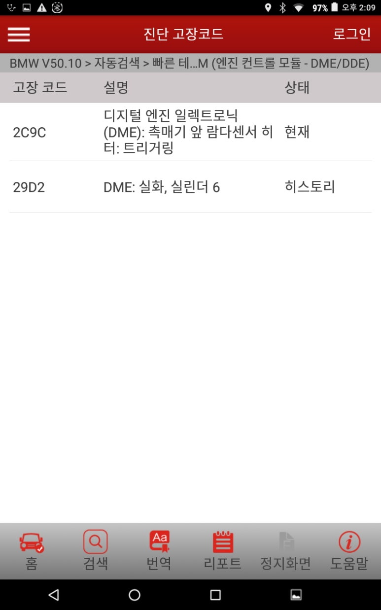 브이카센타 이미지