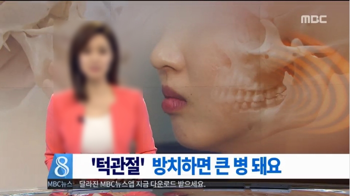 옥련서울치과 이미지