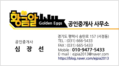 (주)지씨엠 이미지