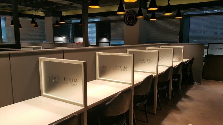스터디카페구겐하임 이미지