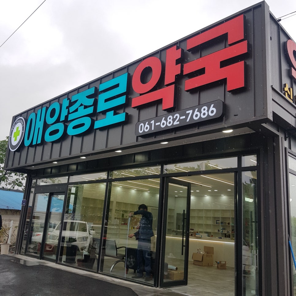 디자인그룹 바우 이미지