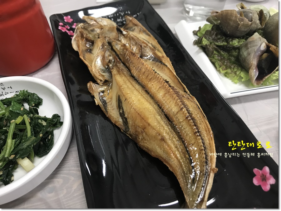 공현진항구횟집 이미지
