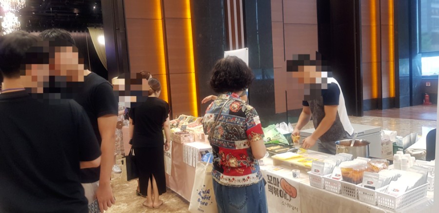 젬마헤어샵 이미지