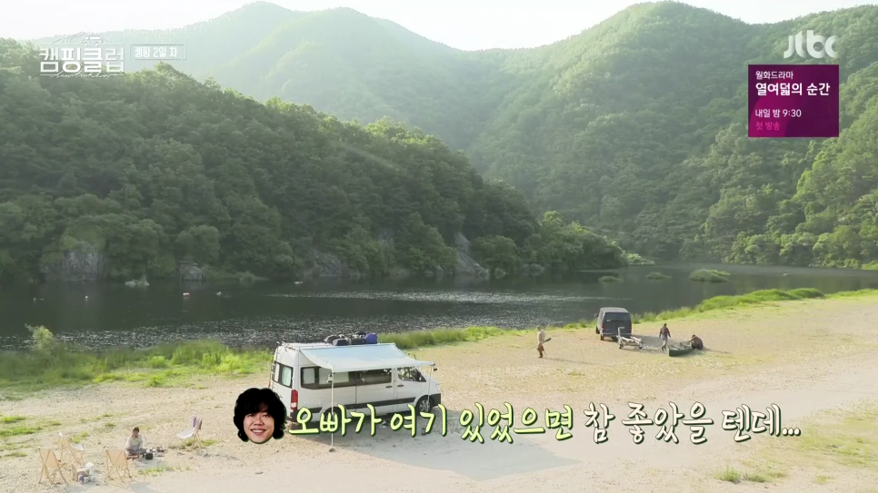 섬바위슈퍼 이미지