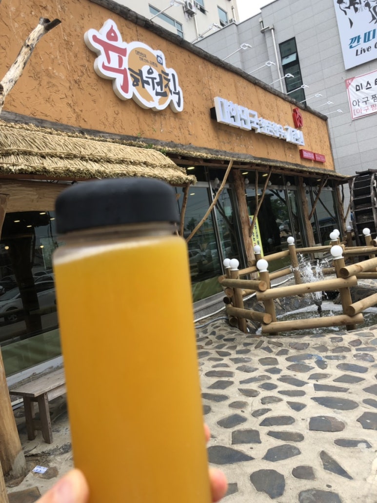 육하원칙 용화점 이미지