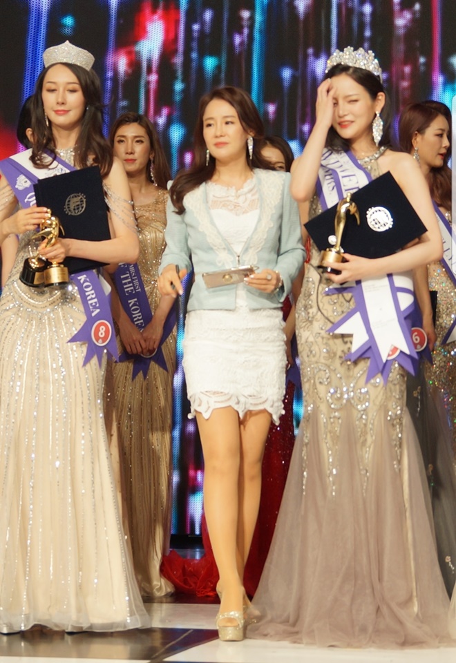 김정연뷰티아카데미 이미지