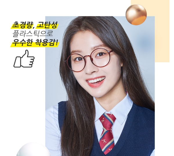 방배슈퍼 이미지