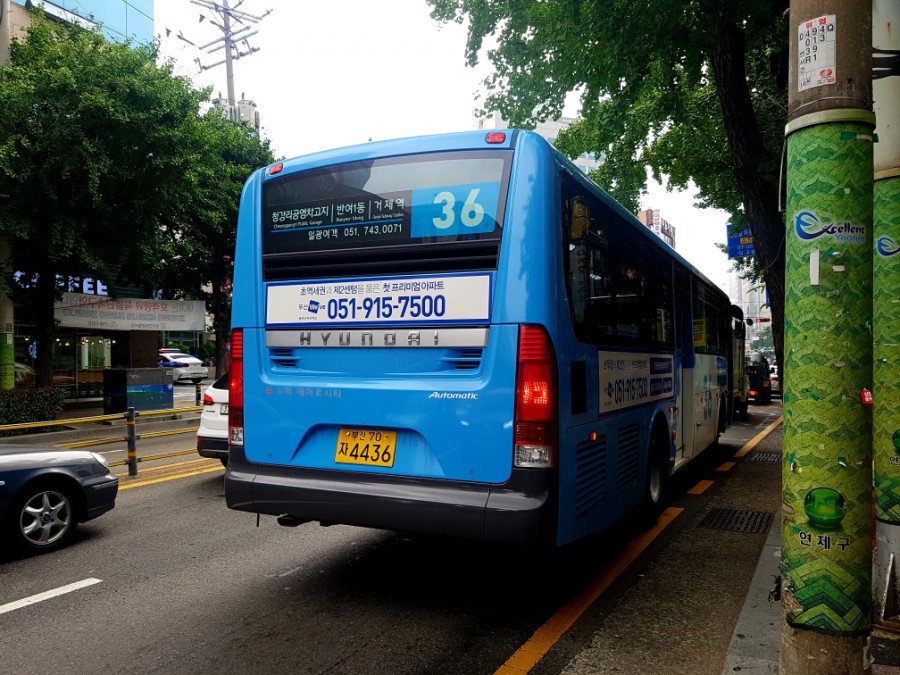 일광수퍼 이미지
