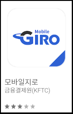 세명세무회계사무소 이미지