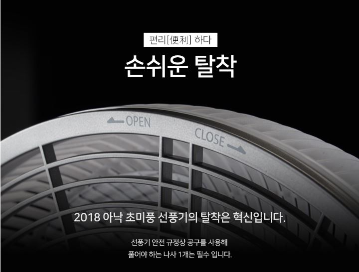 에스와이에스리테일주 이미지