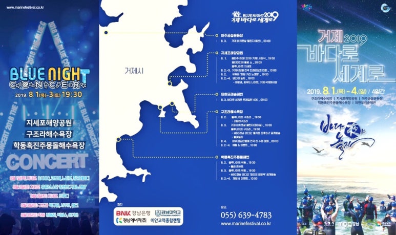세계로정보 이미지